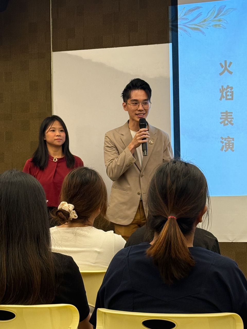 Evans Teo 耀仁 2